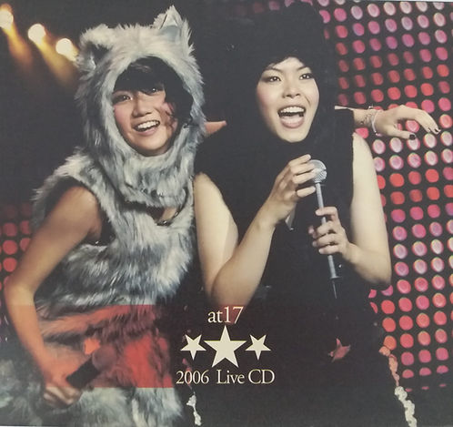 2006 Live CD (CD+DVD)