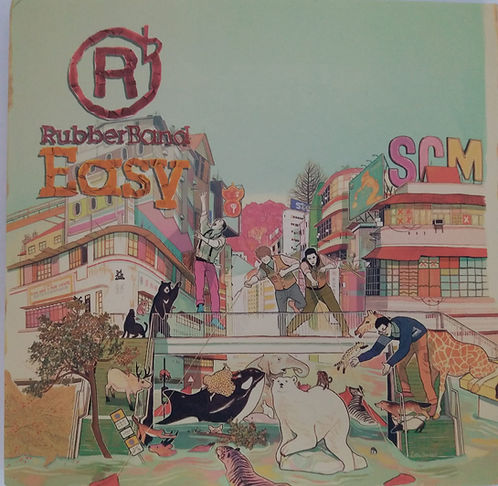 Easy (CD+DVD)