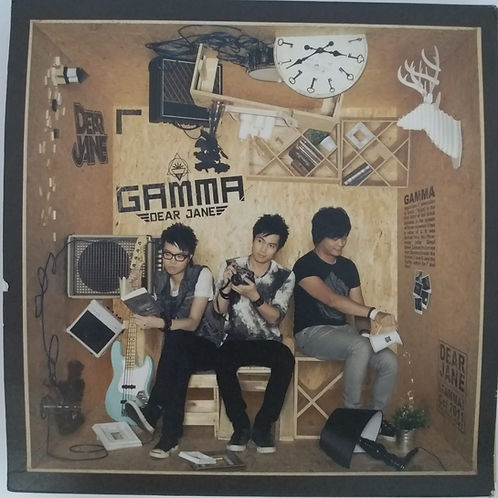 GAMMA (CD+DVD)