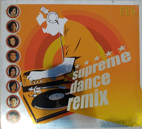 Supreme Dance Remix