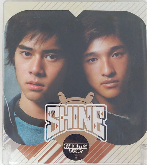 心頭好 (CD+VCD)