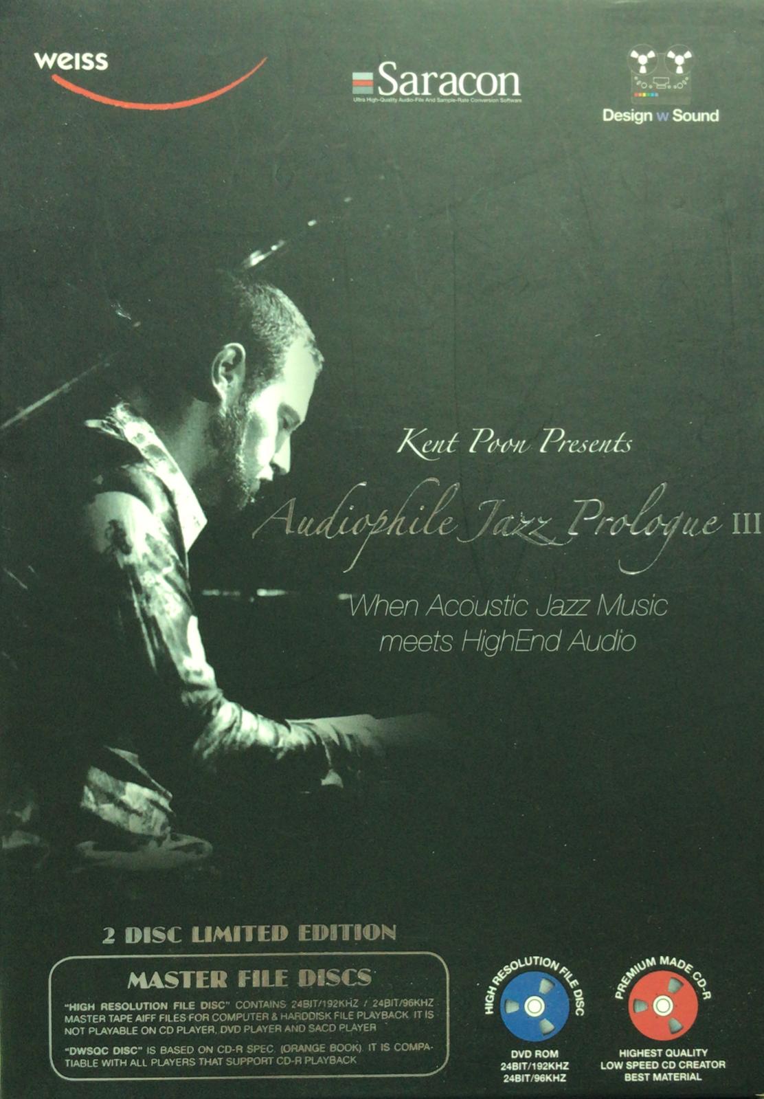 爵士原音 III (2 Disc Limited Edition / SN0162)  (CD + DVD-ROM)