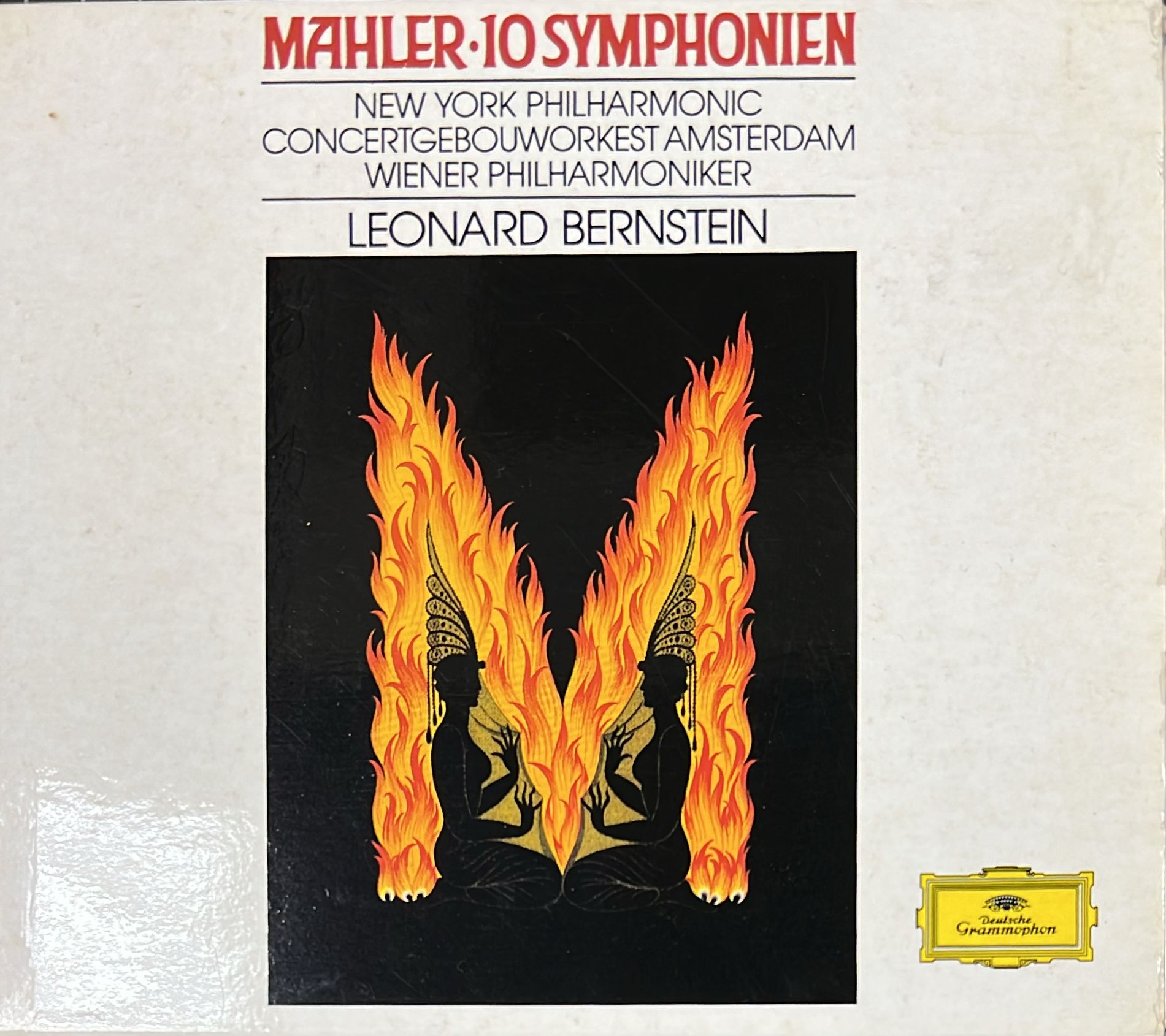 10 Symphonien (頭版 / Made In Germany / 13 CD)