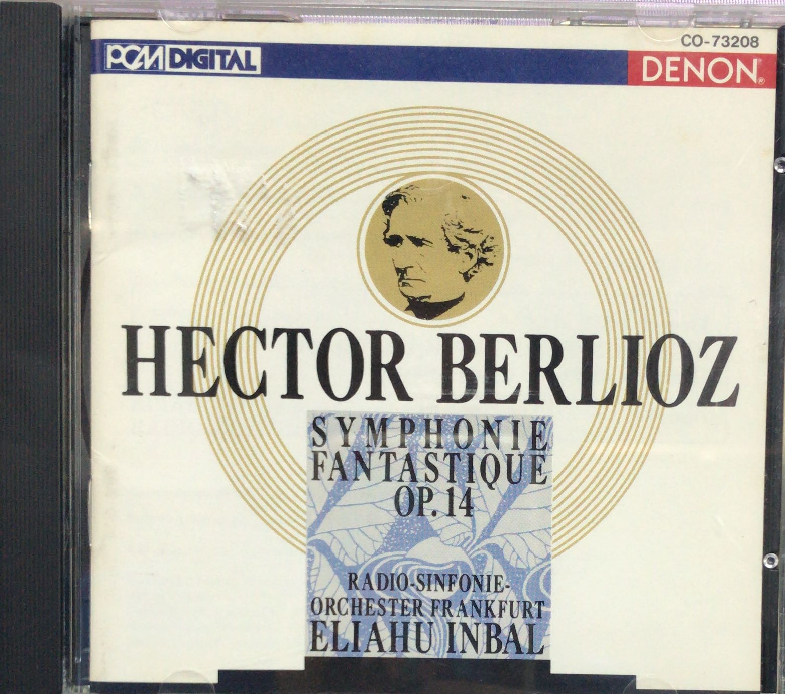 Symphonie Fantastique Op. 14 (天龍濛字版 / 1A4)
