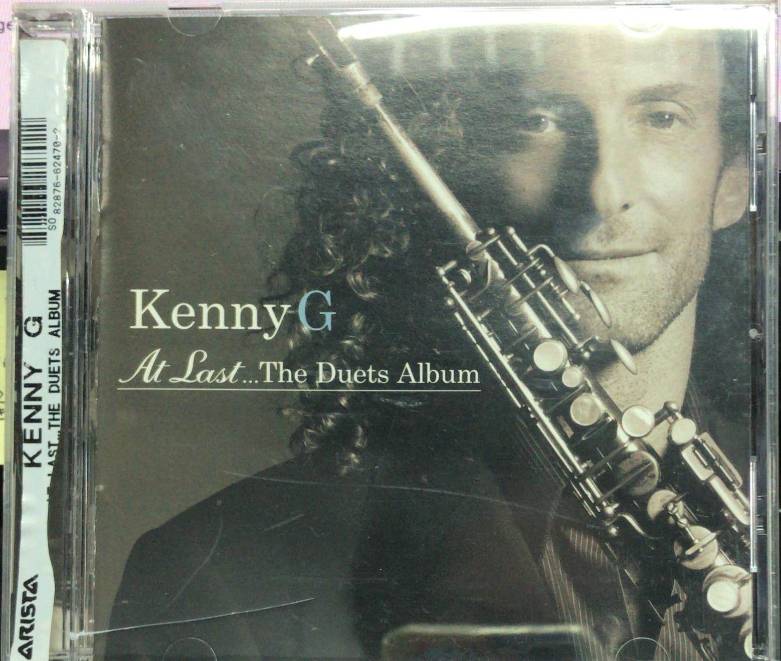 At Last...The Duets Album