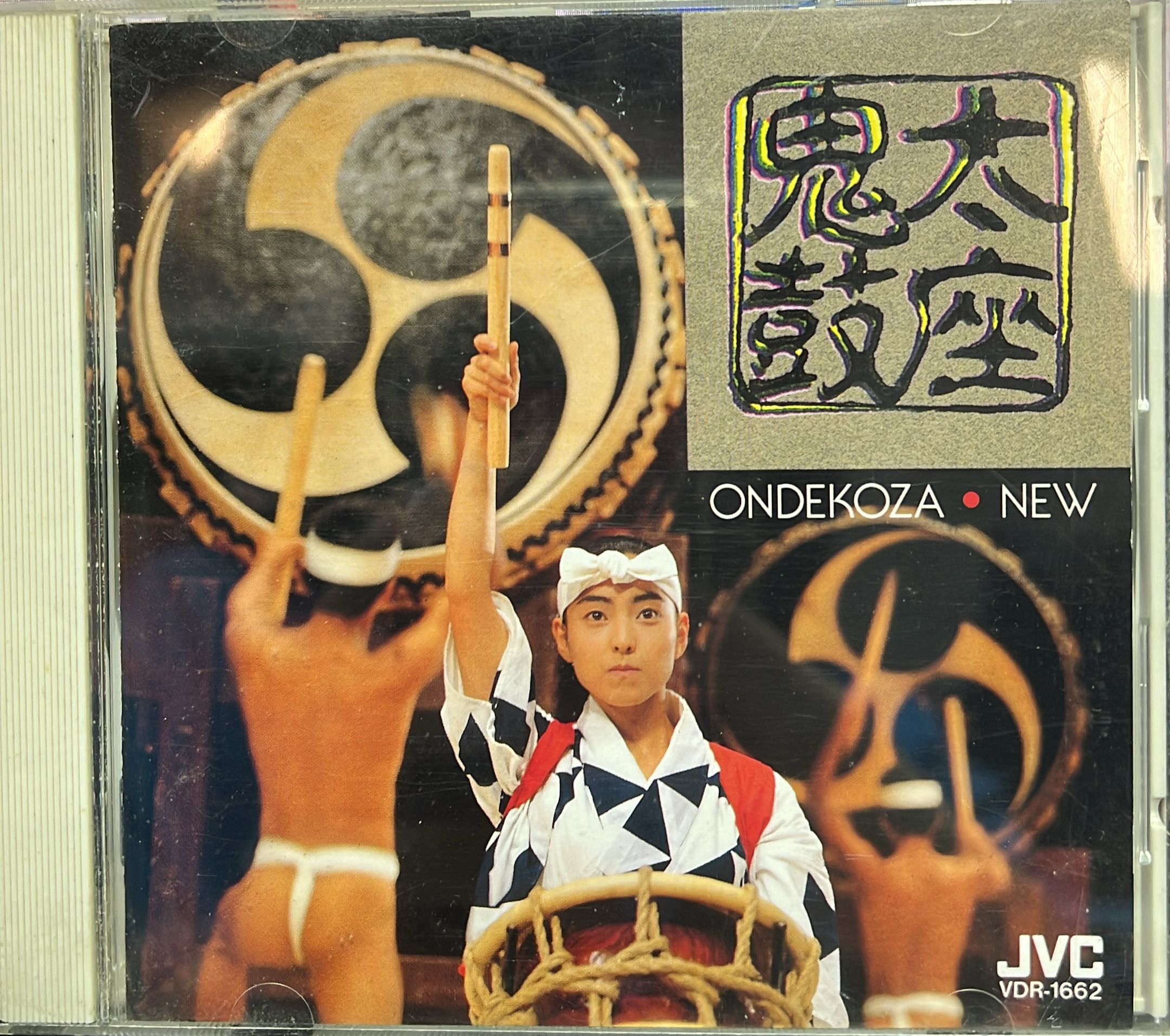 NEW (JVC / Madde In Japan / 純音樂)