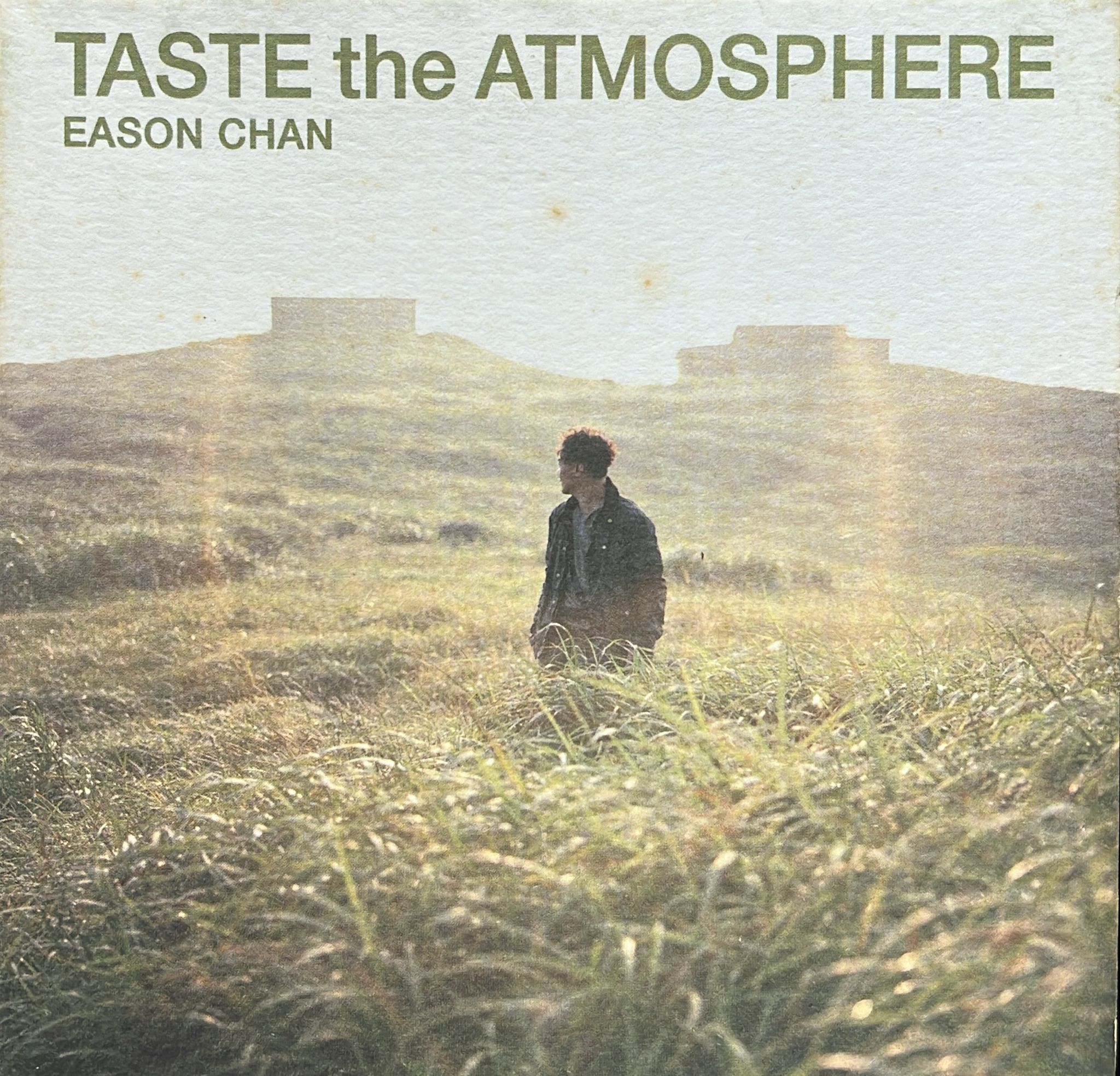 Taste The Atmosphere (欠歌詞)