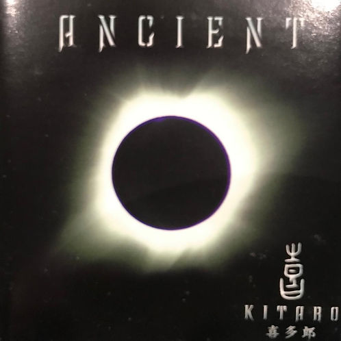Ancient