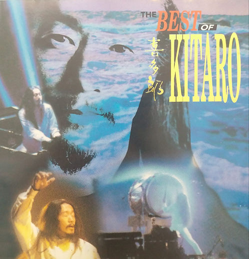The Best Of Kitaro