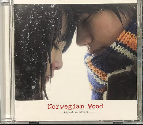 Original Soundtrack