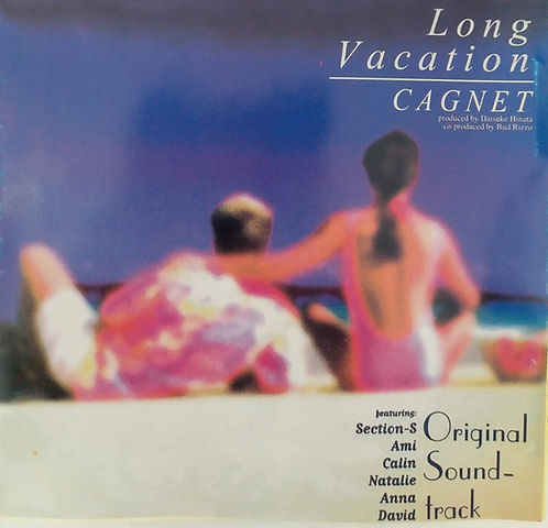 Long Vacation Original Soundtrack