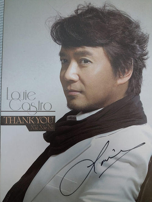 Thank You Xie Xie Ni(簽名版)
