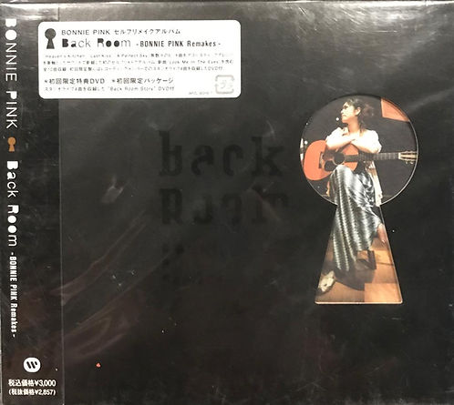 Back Room -Bonnie Pink Remakes