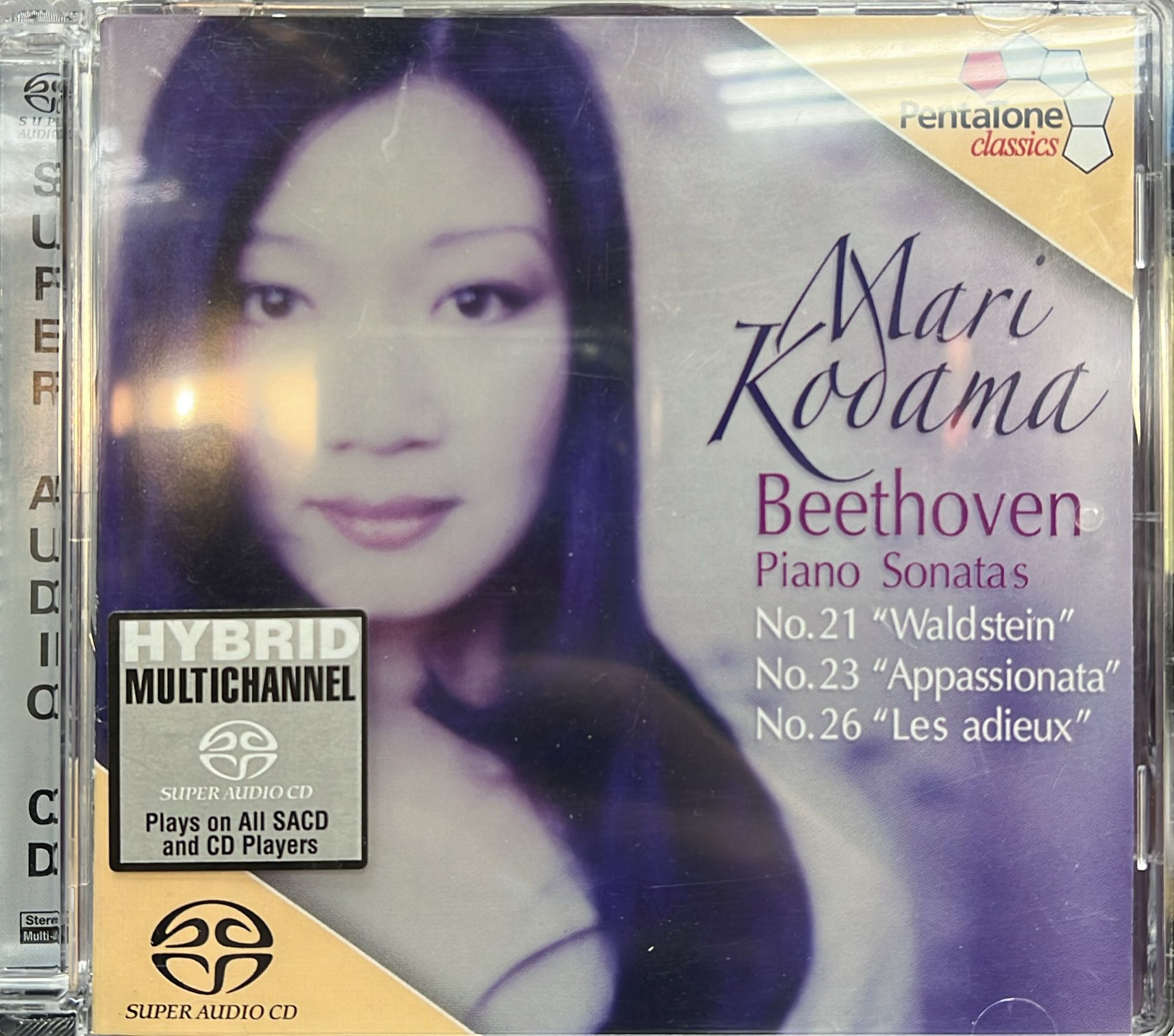 Piano Sonatas Nos. 21, 23 & 26 (SACD)