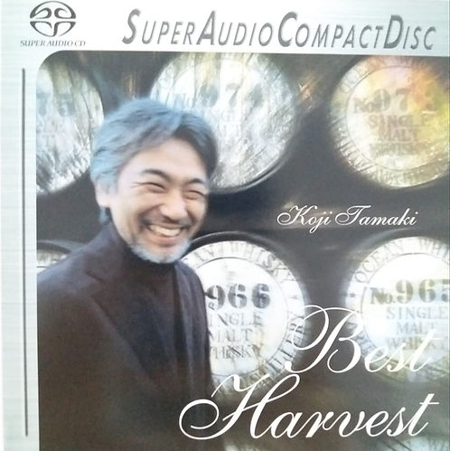 Best Harvest 完美收成最精選 (SACD)