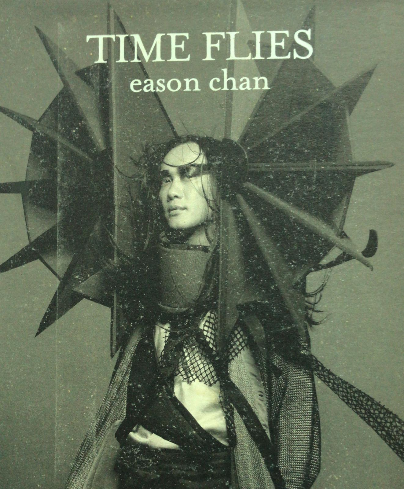 Time Flies (DSD+DVD) (紙盒版)