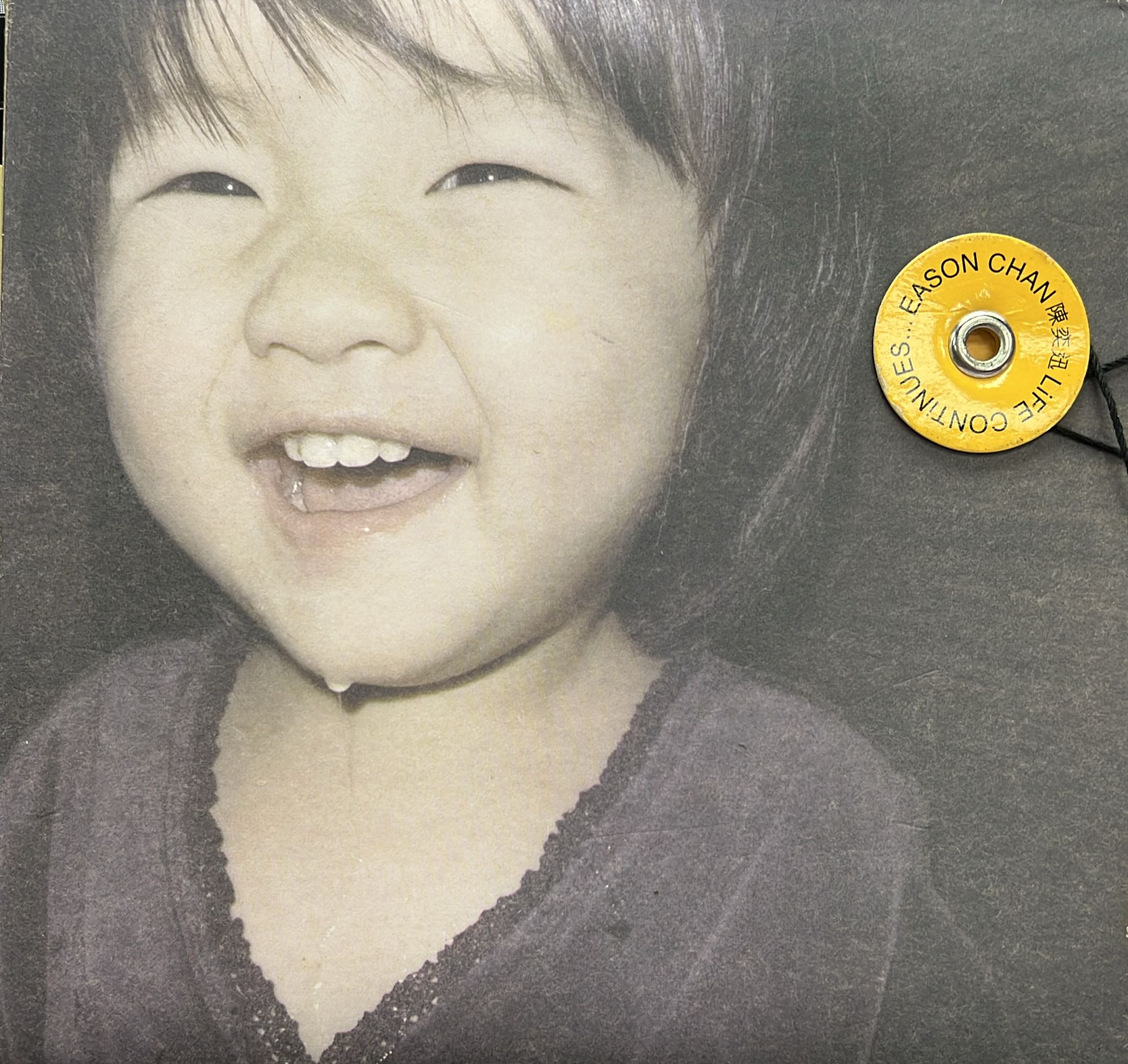 Life Continues...(CD/DSD)