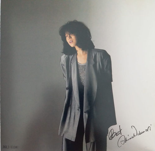 Best Of Akina Nakamori (金碟)