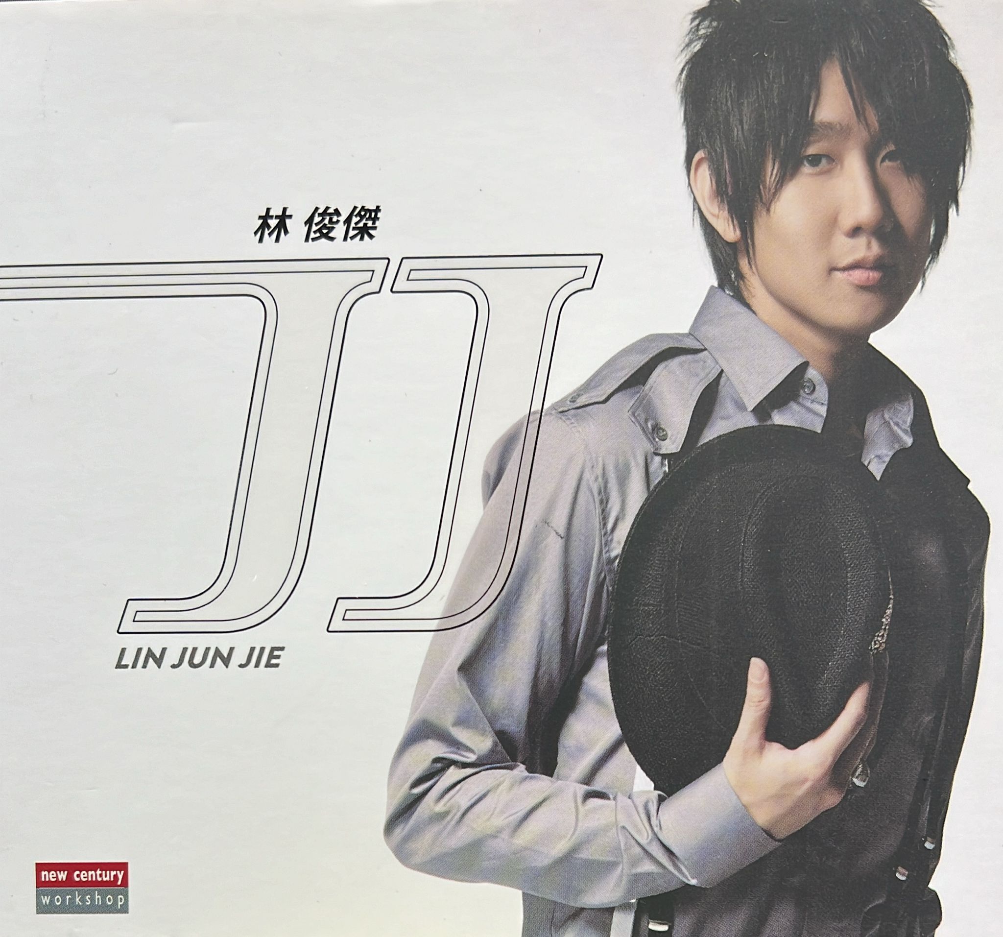 The Best Of JJ
