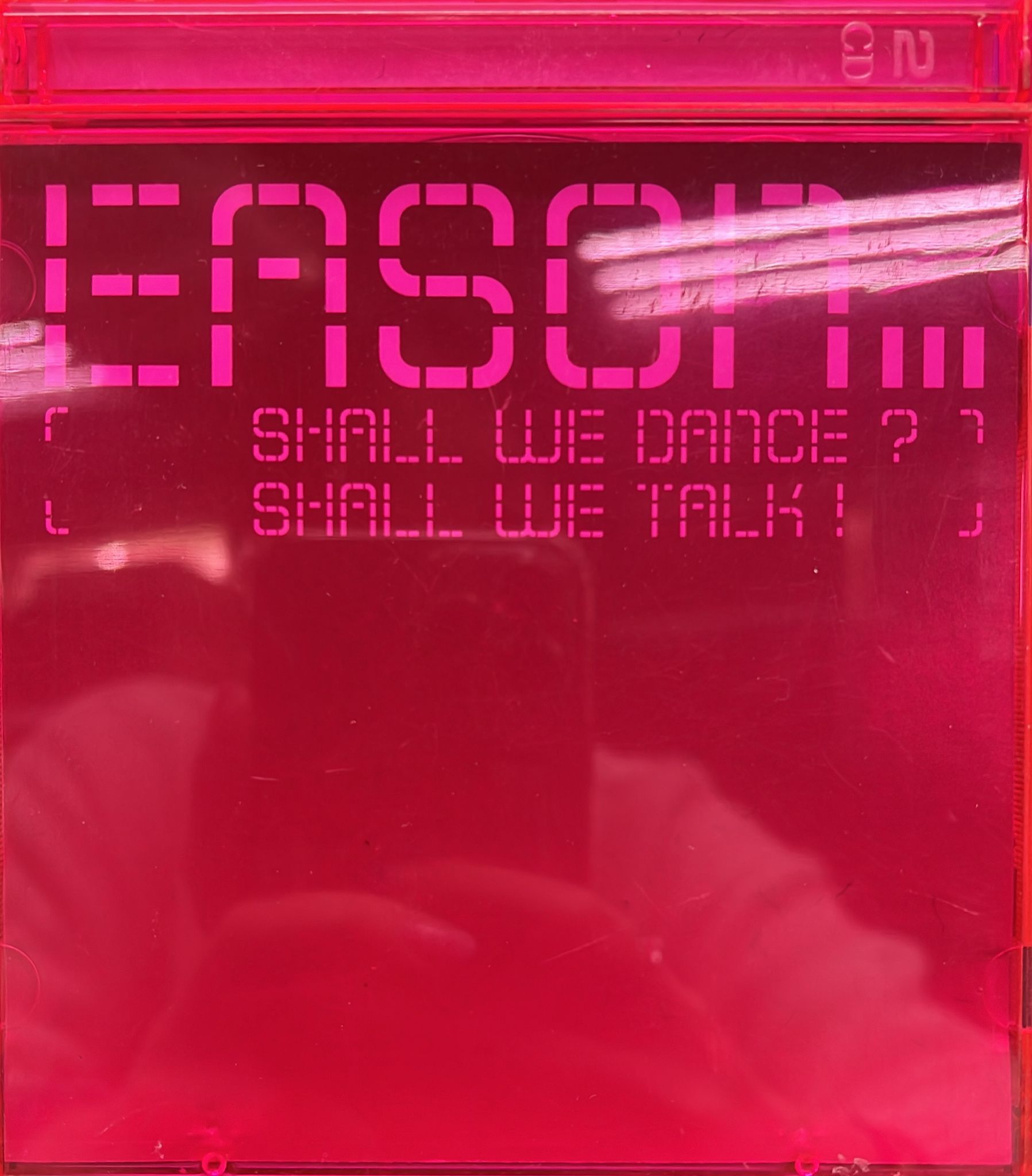 Shall We Dance? Shall We Talk? (欠缺大盒 / CD & VCD)