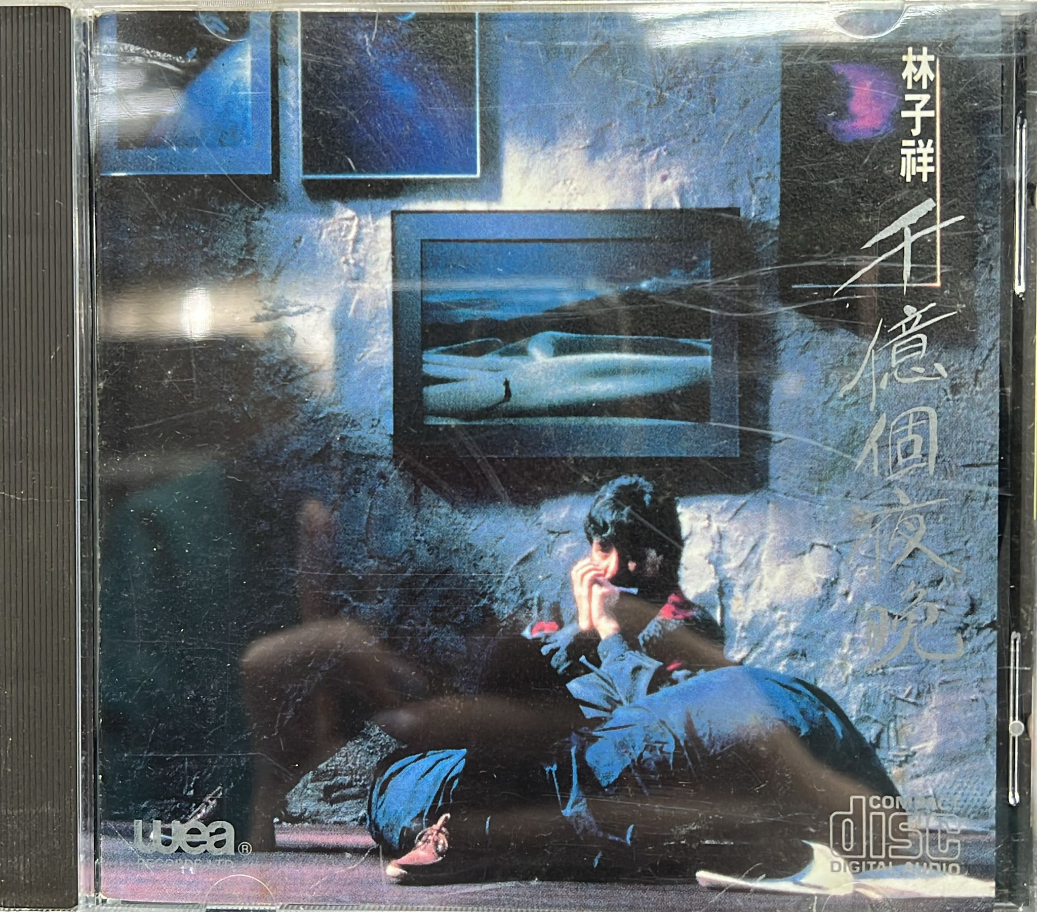 千億個夜晚 (T113 02)