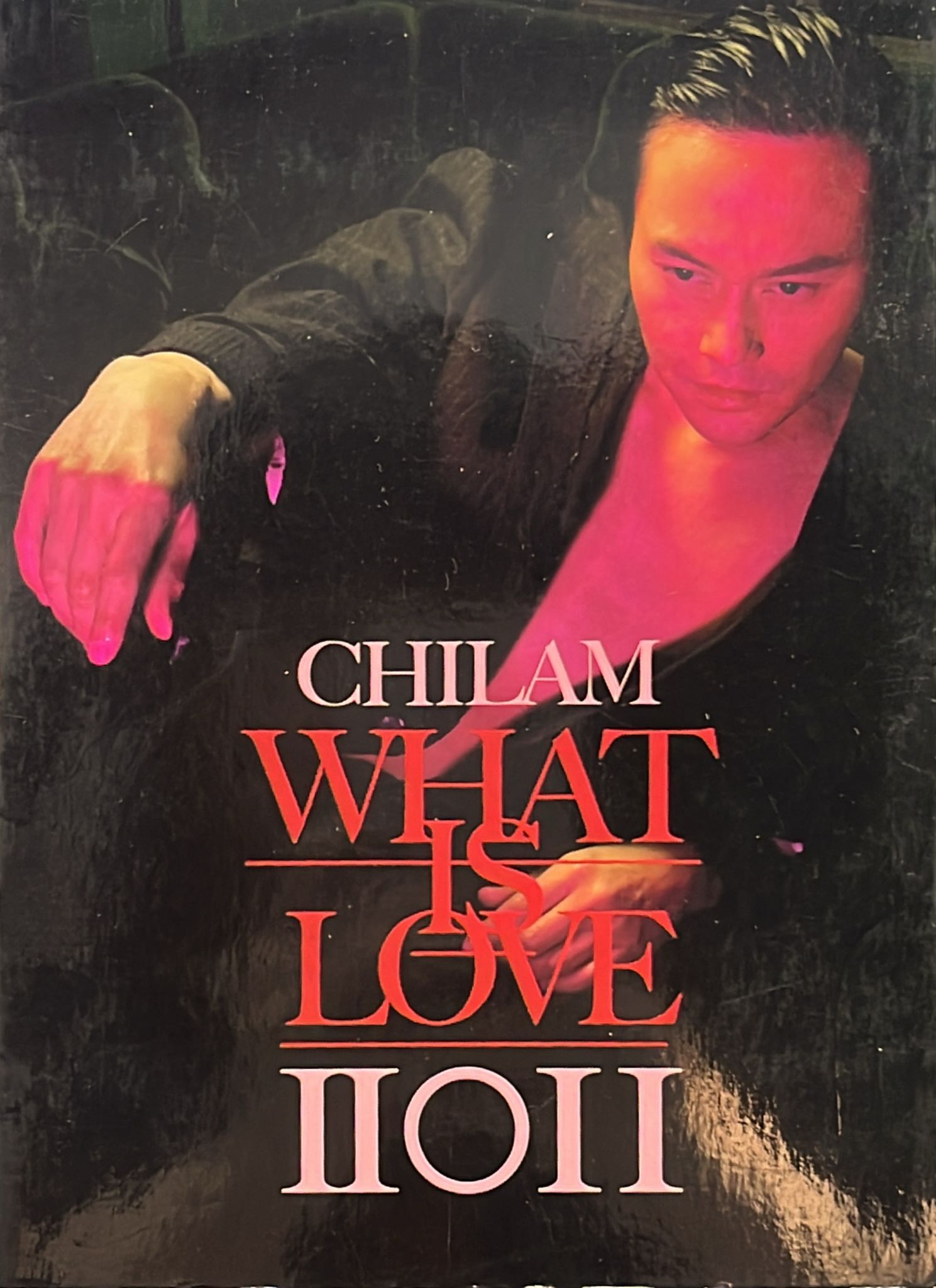 CHILAM WHAT IS LOVE (CD+DVD)