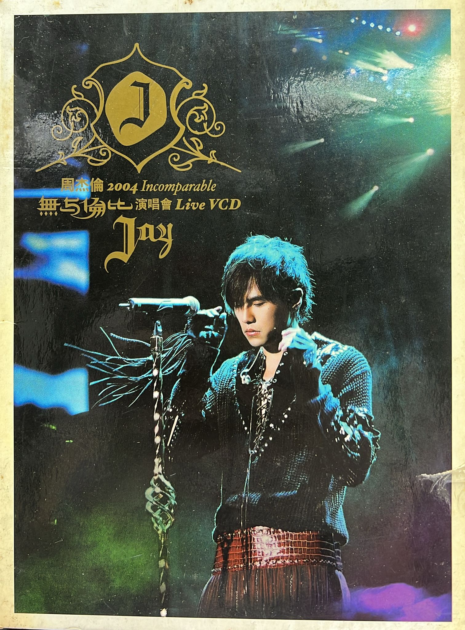 周杰倫2004無與倫比演唱會Live VCD  (3 VCD)