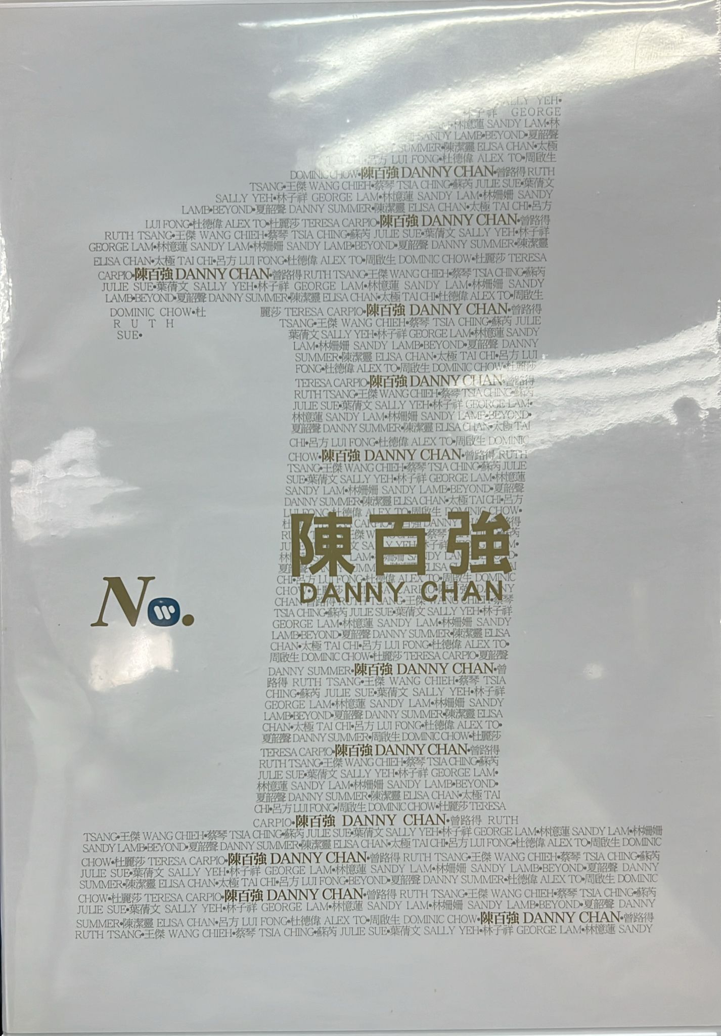 陳百強 (2CD)