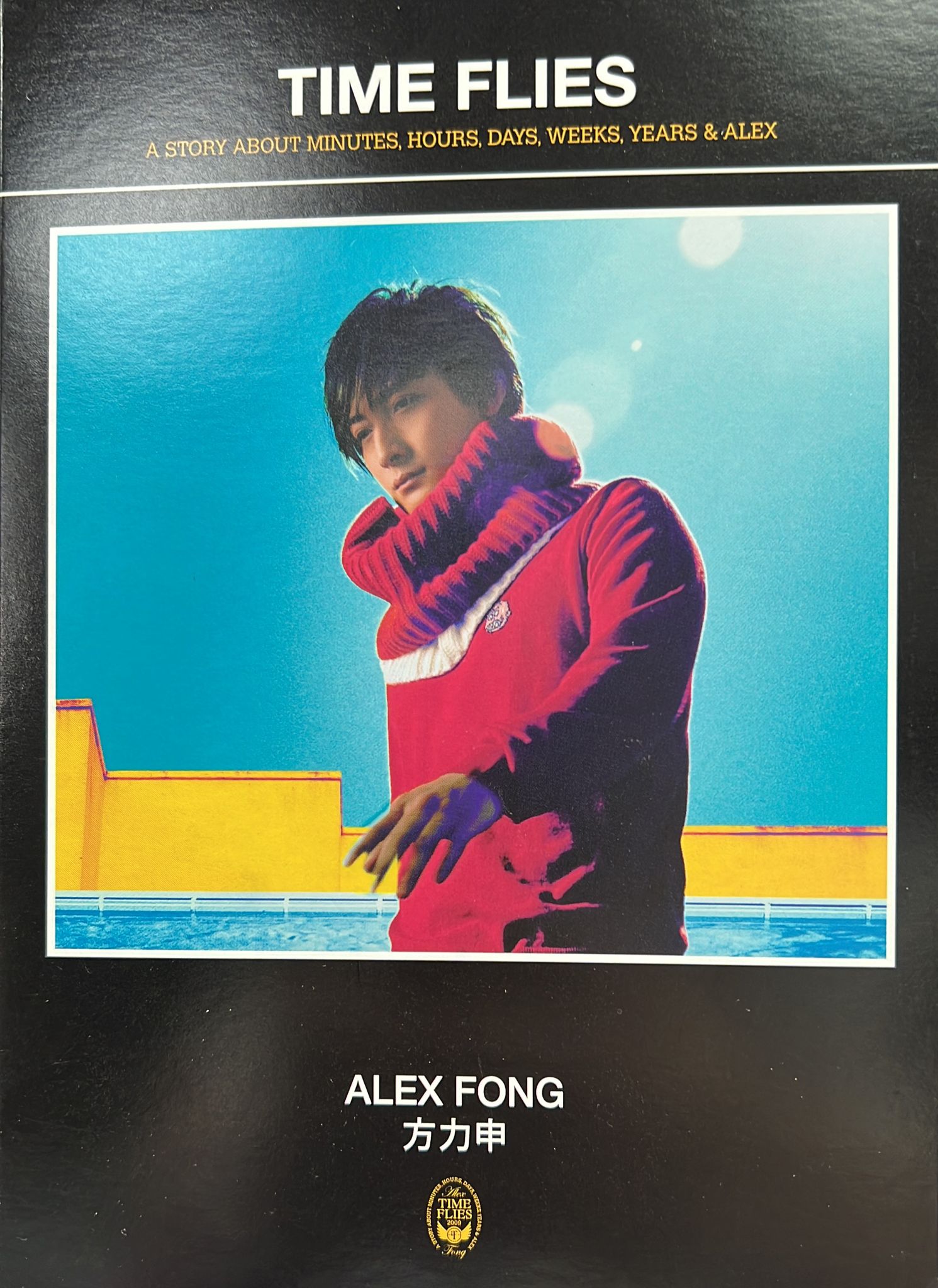 Time Flies (CD + DVD)