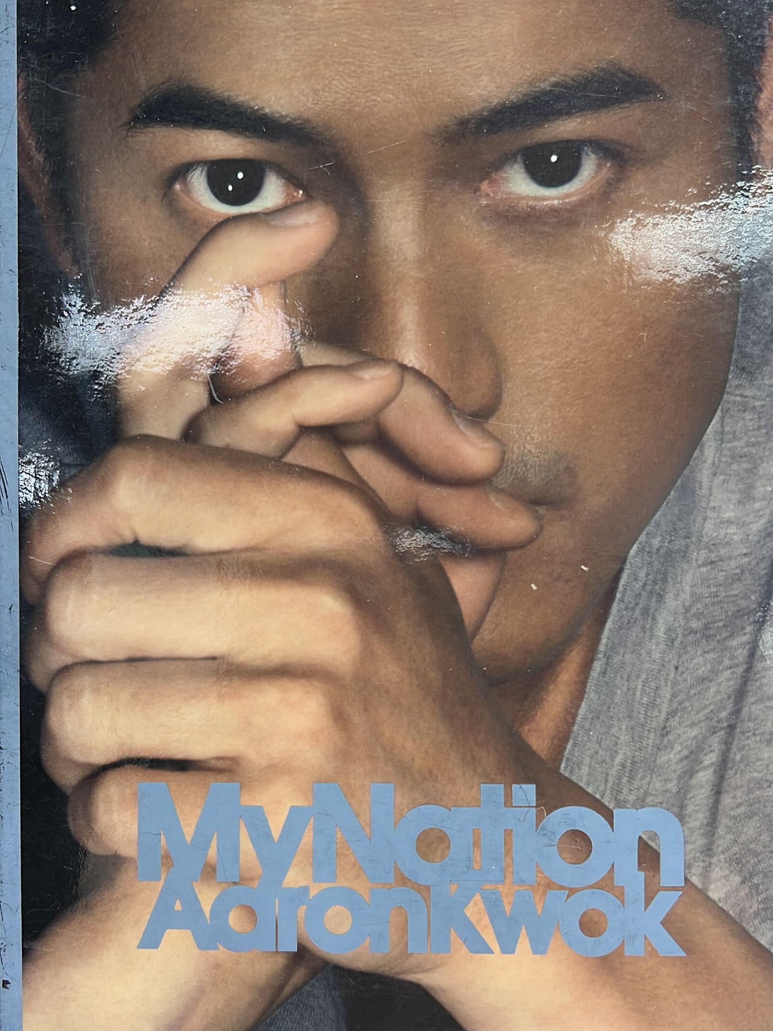 My Nation (首批特別版) (AVCD/DSD)