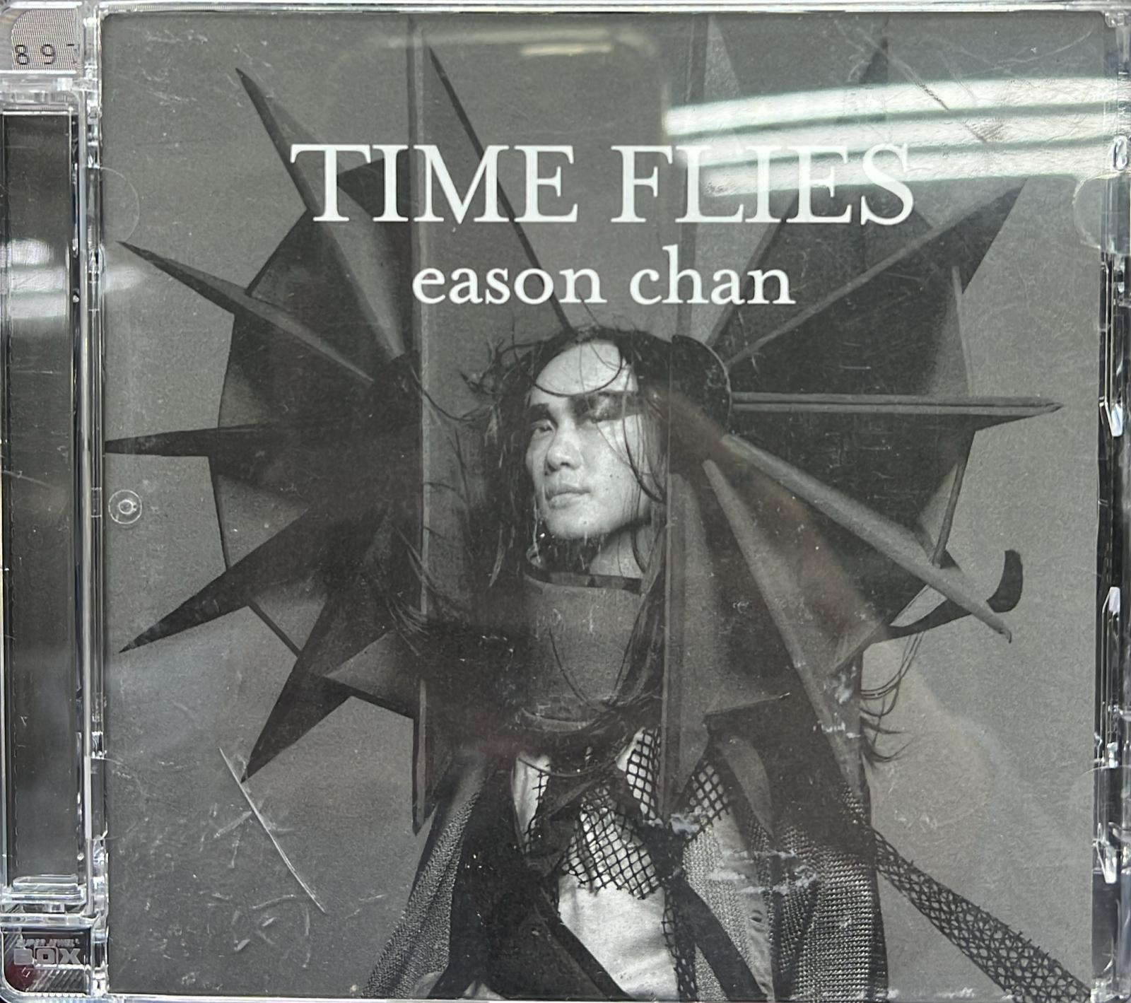 Time Flies (CD/DSD+DVD) (膠盒版)