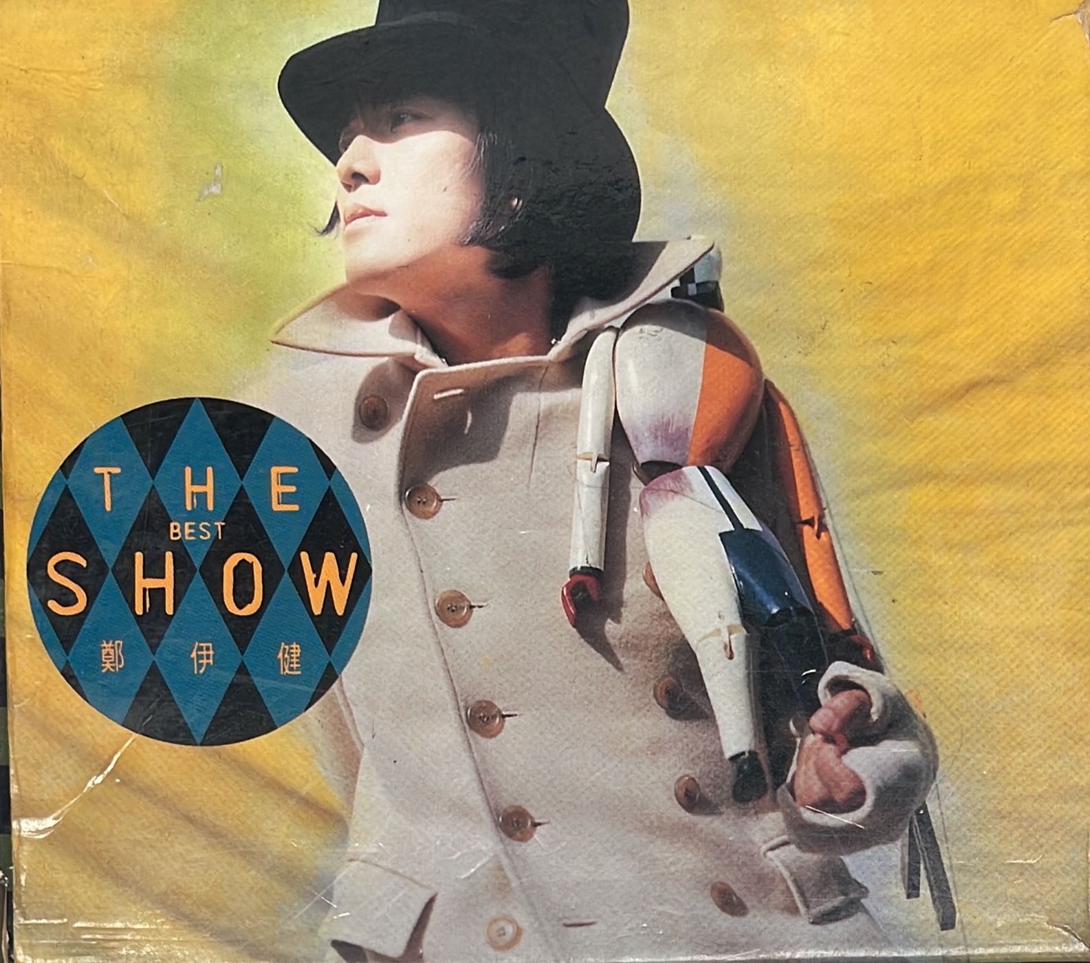 The Best Show (2 CD)