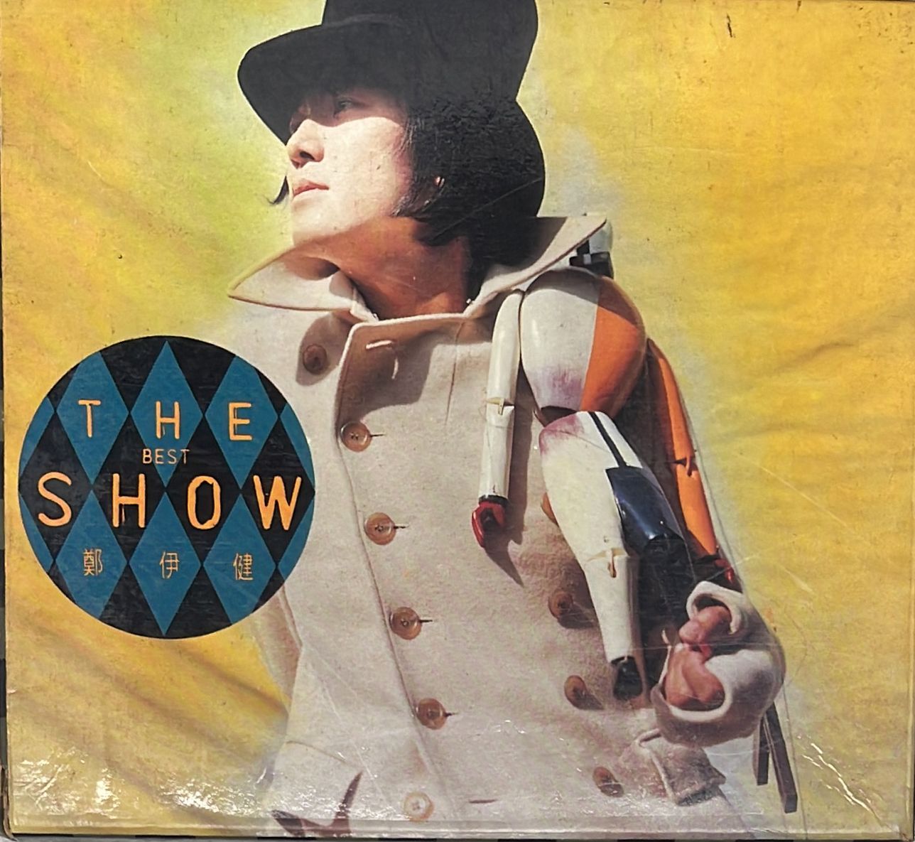 The Best Show (1 CD)