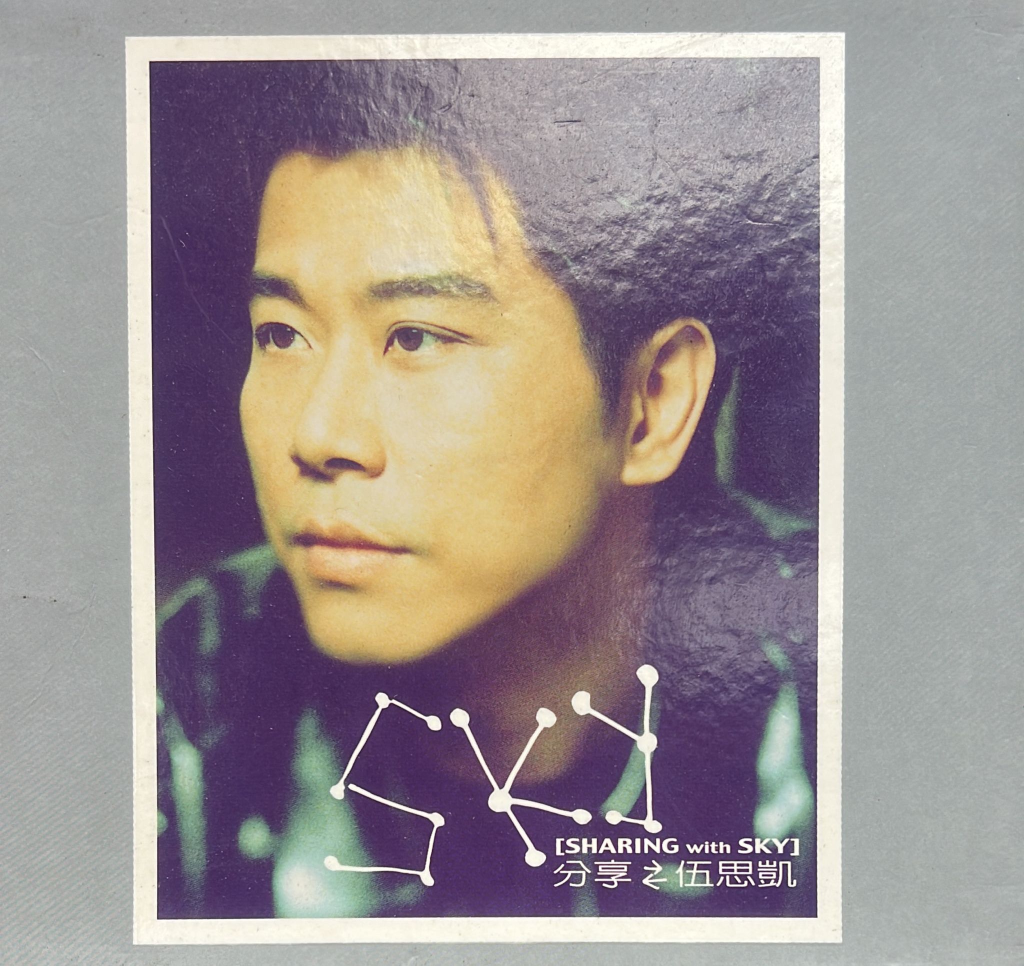 分享 (2CD)