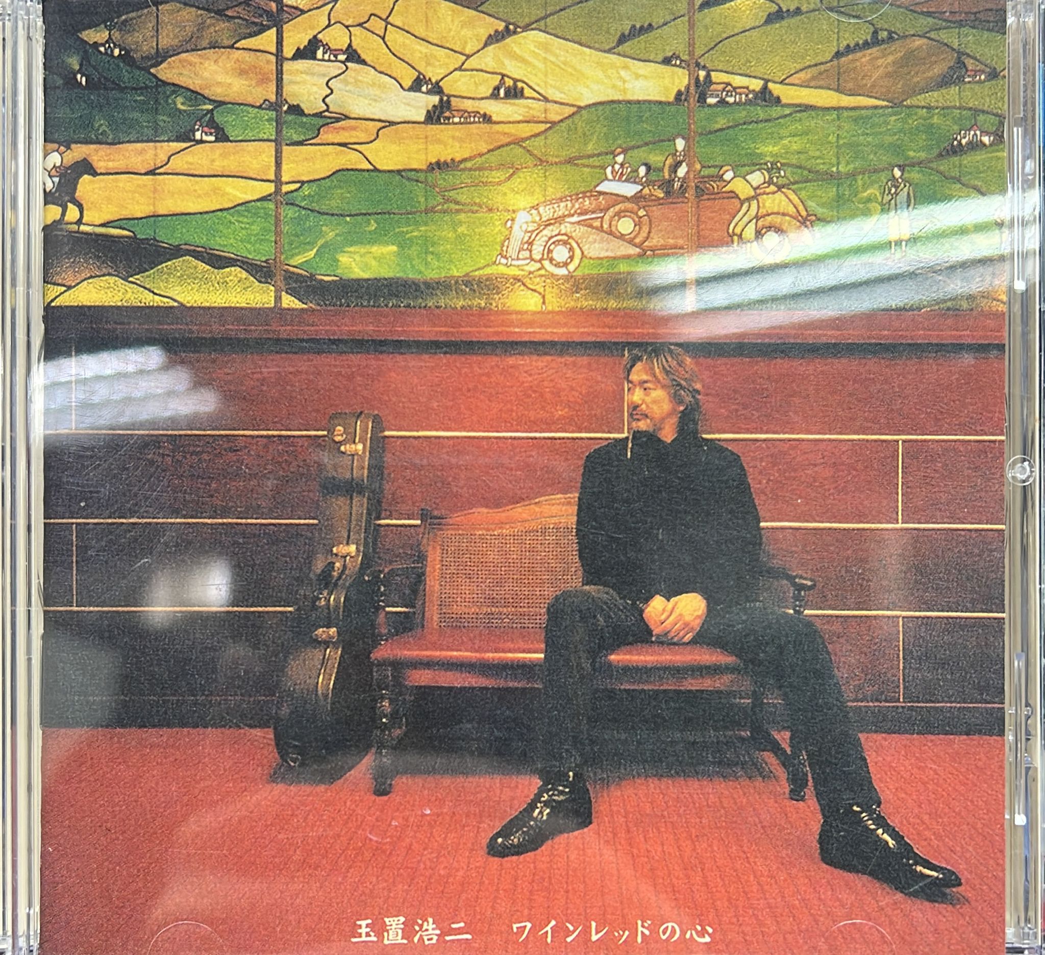 酒紅色的心 (Made In Hong Kong)