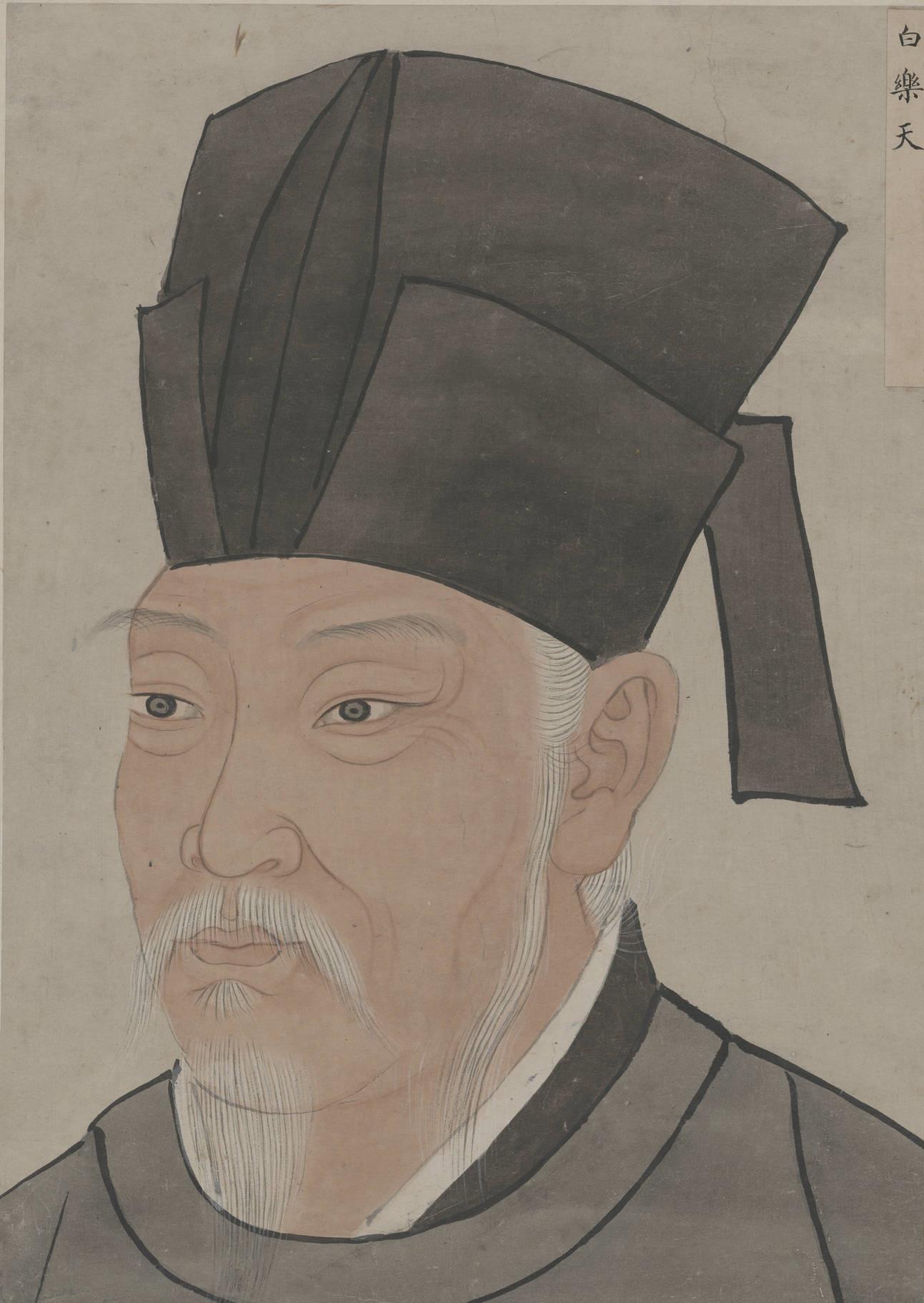 現代心靈詩話