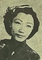 徐柳仙