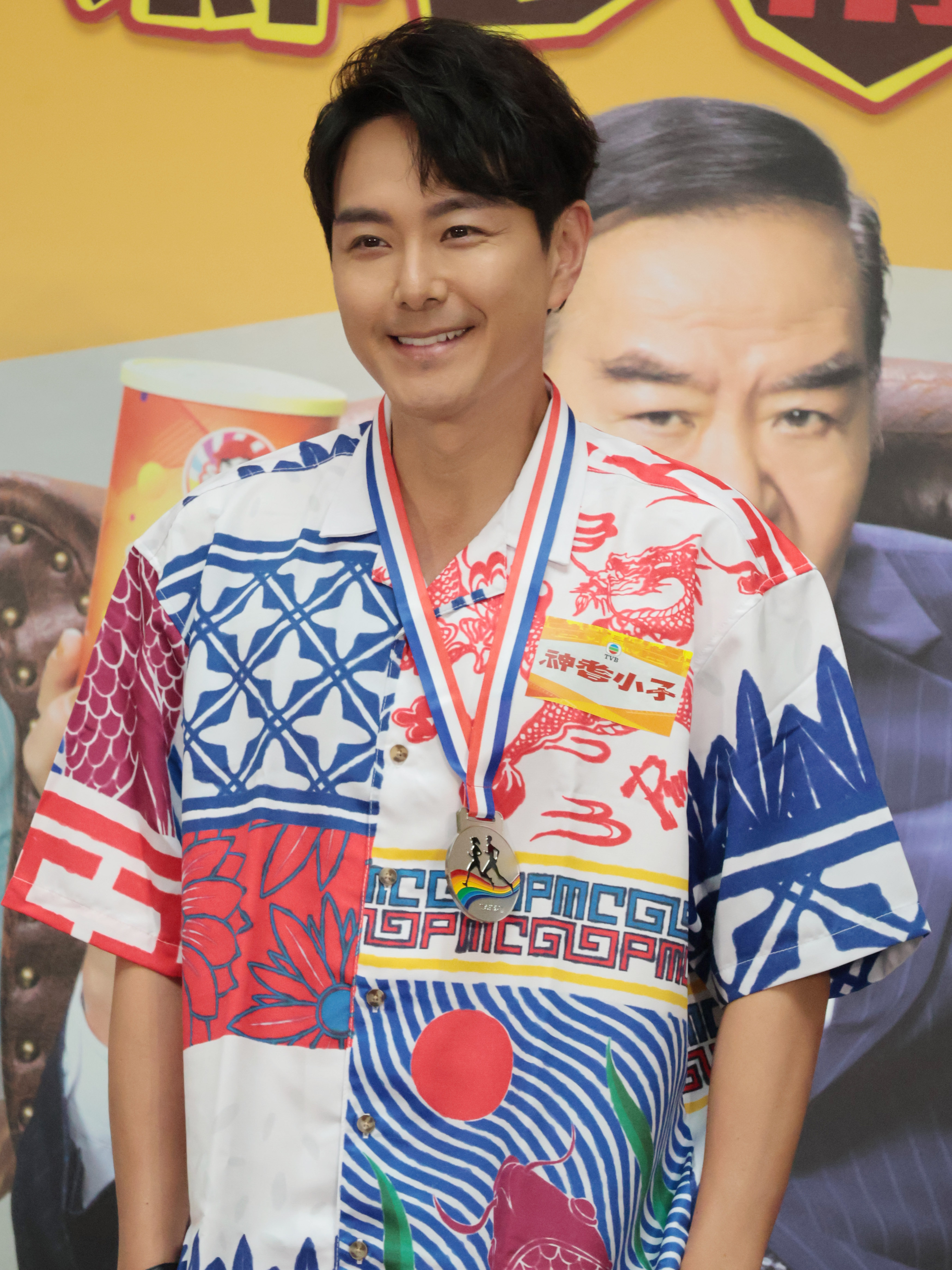 蕭正楠