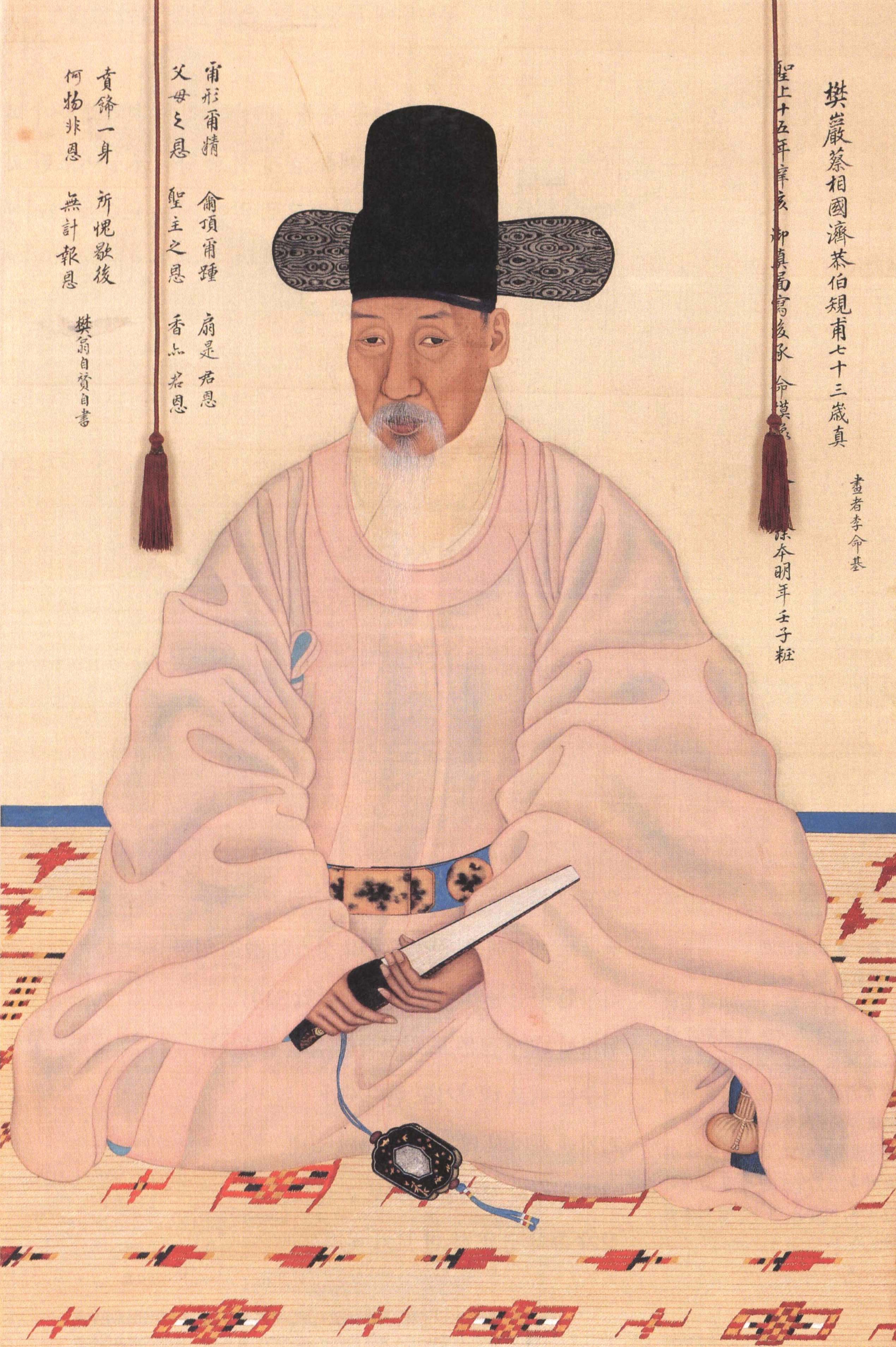 蔡濟文