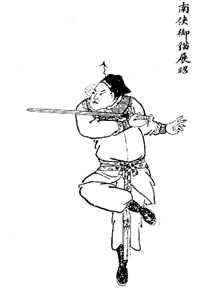 何家勁