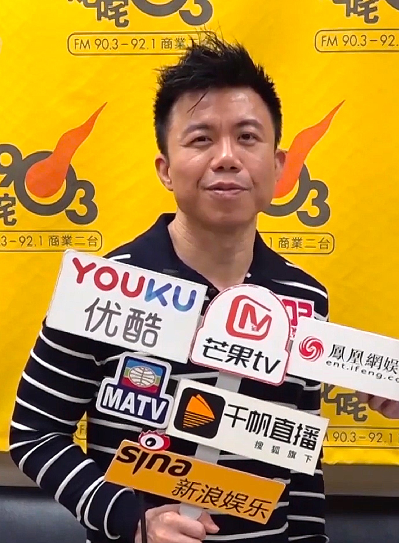 陳冠希+MC仁+廚房仔