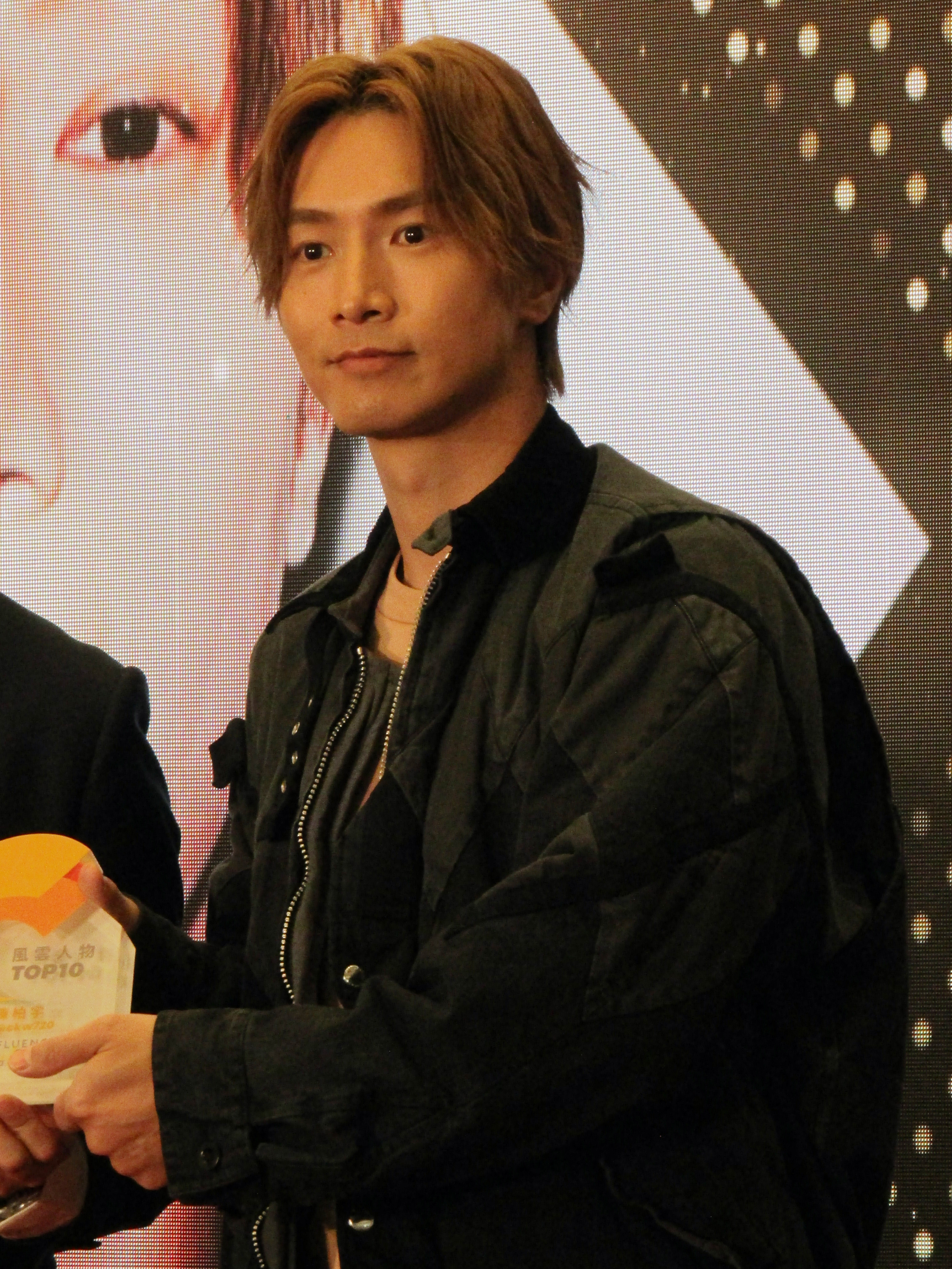 陳柏宇