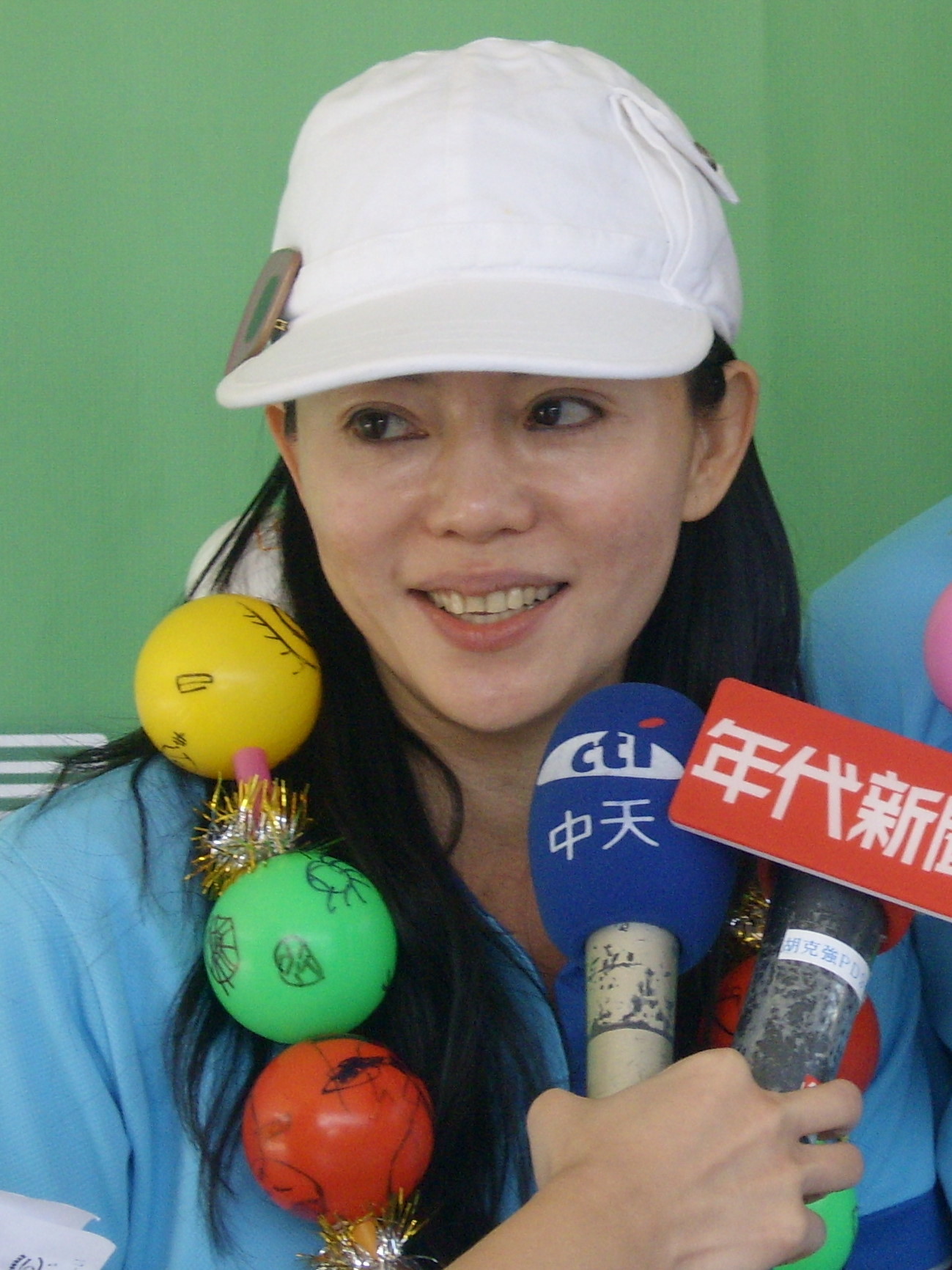 李明依