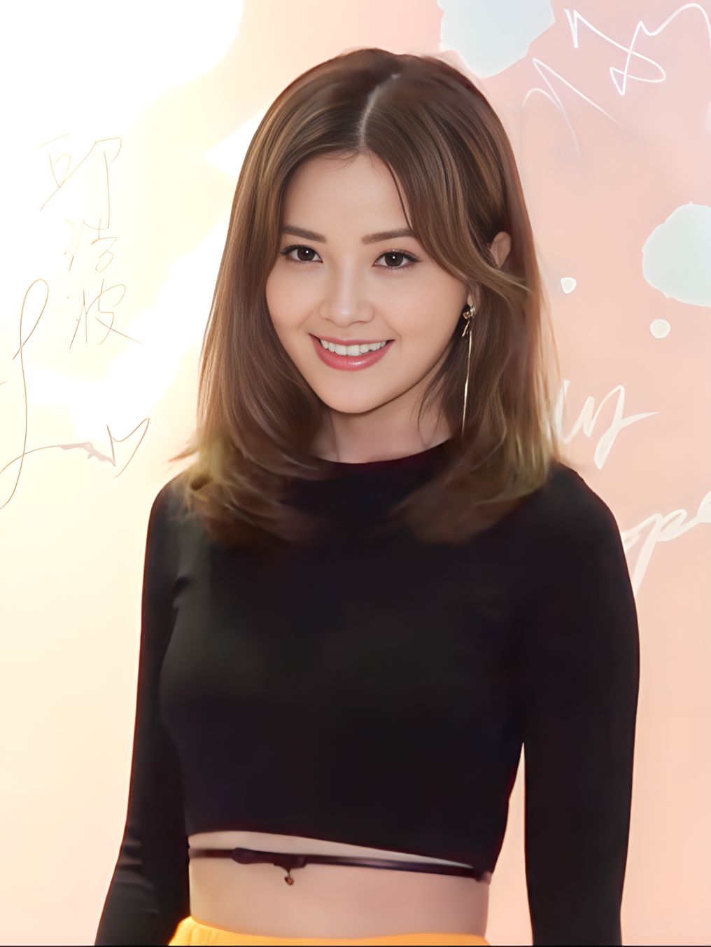 蔡卓妍