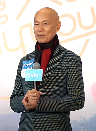 汪明荃 / 羅家英