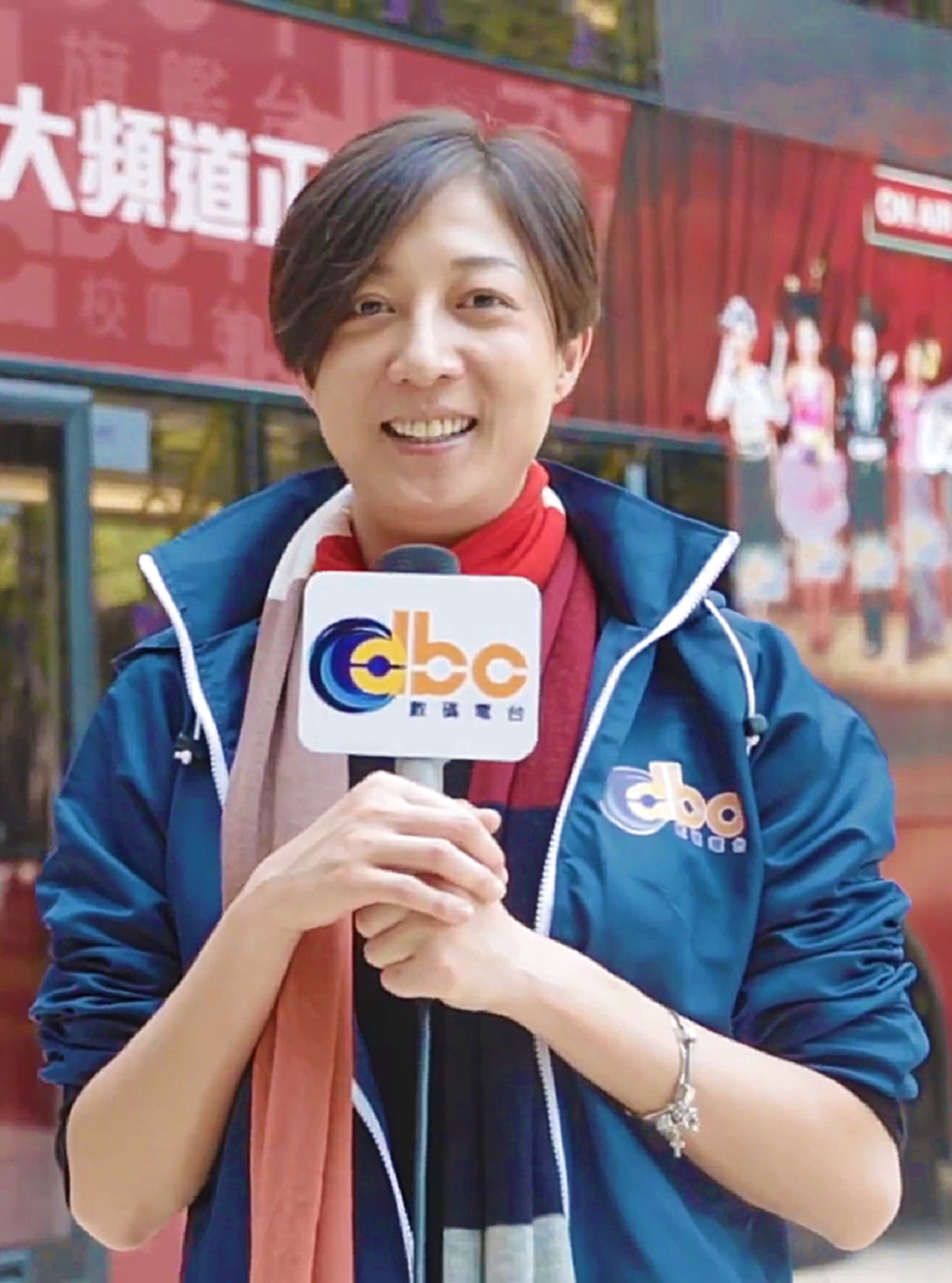 Elaine Liu 廖綺玲