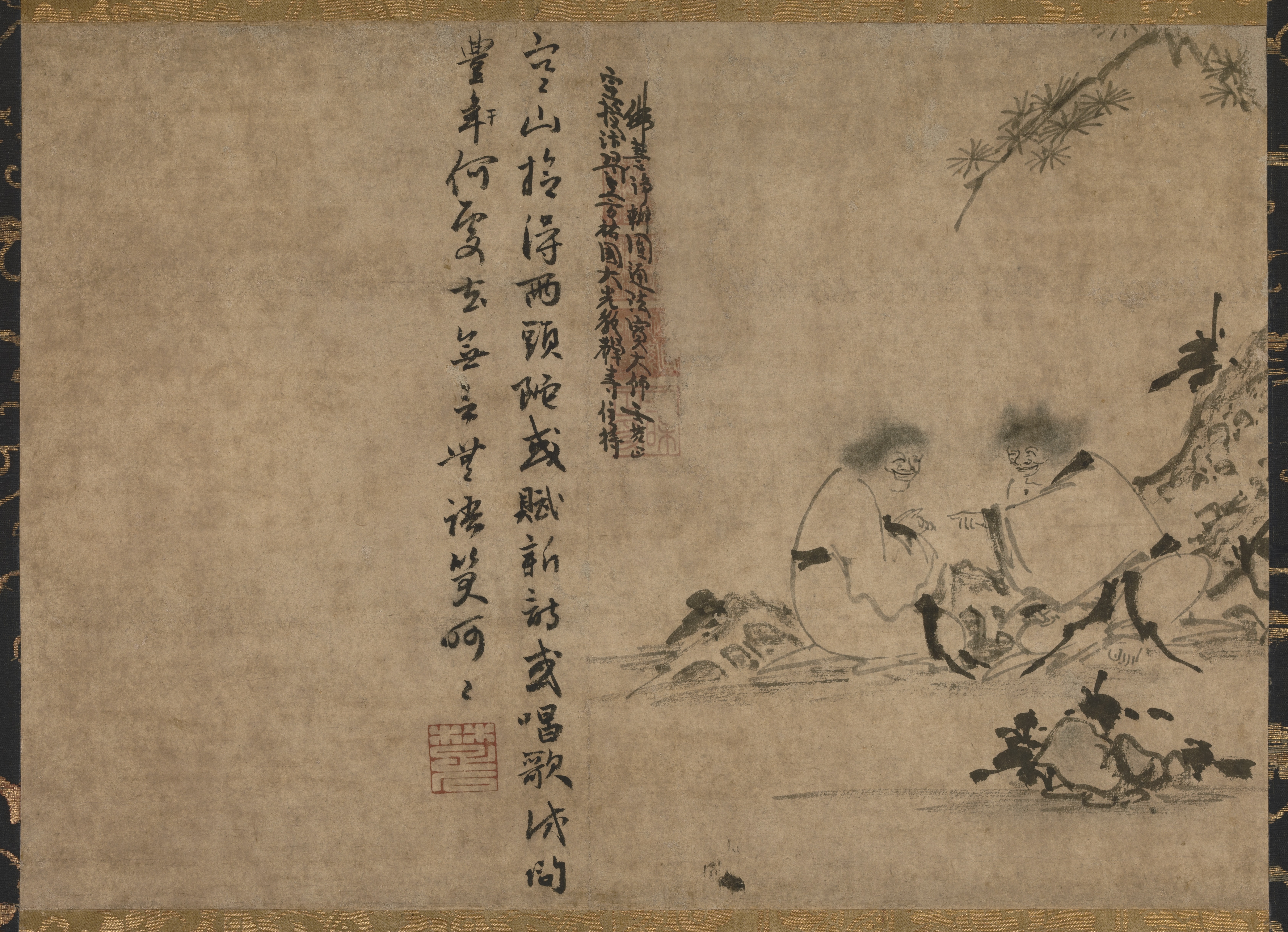 陳漢詩