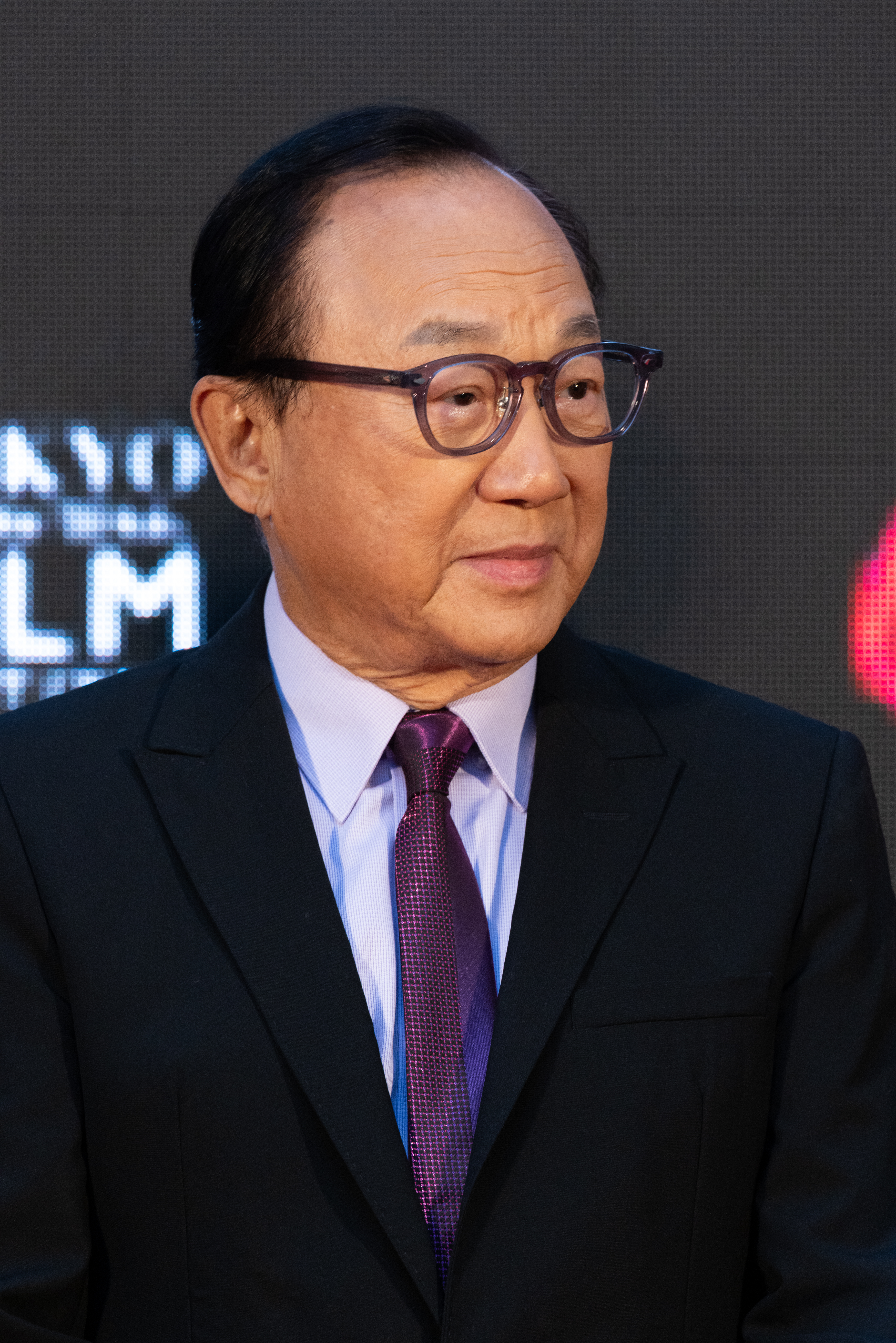 許冠英