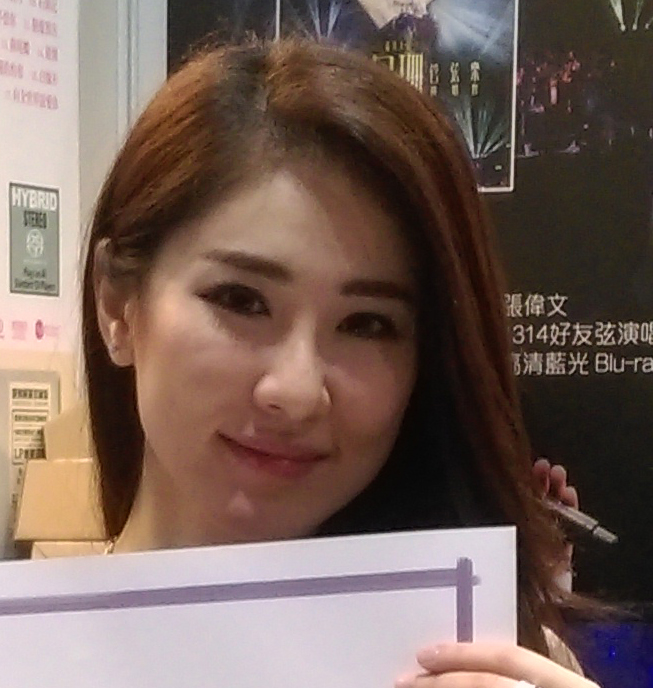 石詠莉  Sukie S