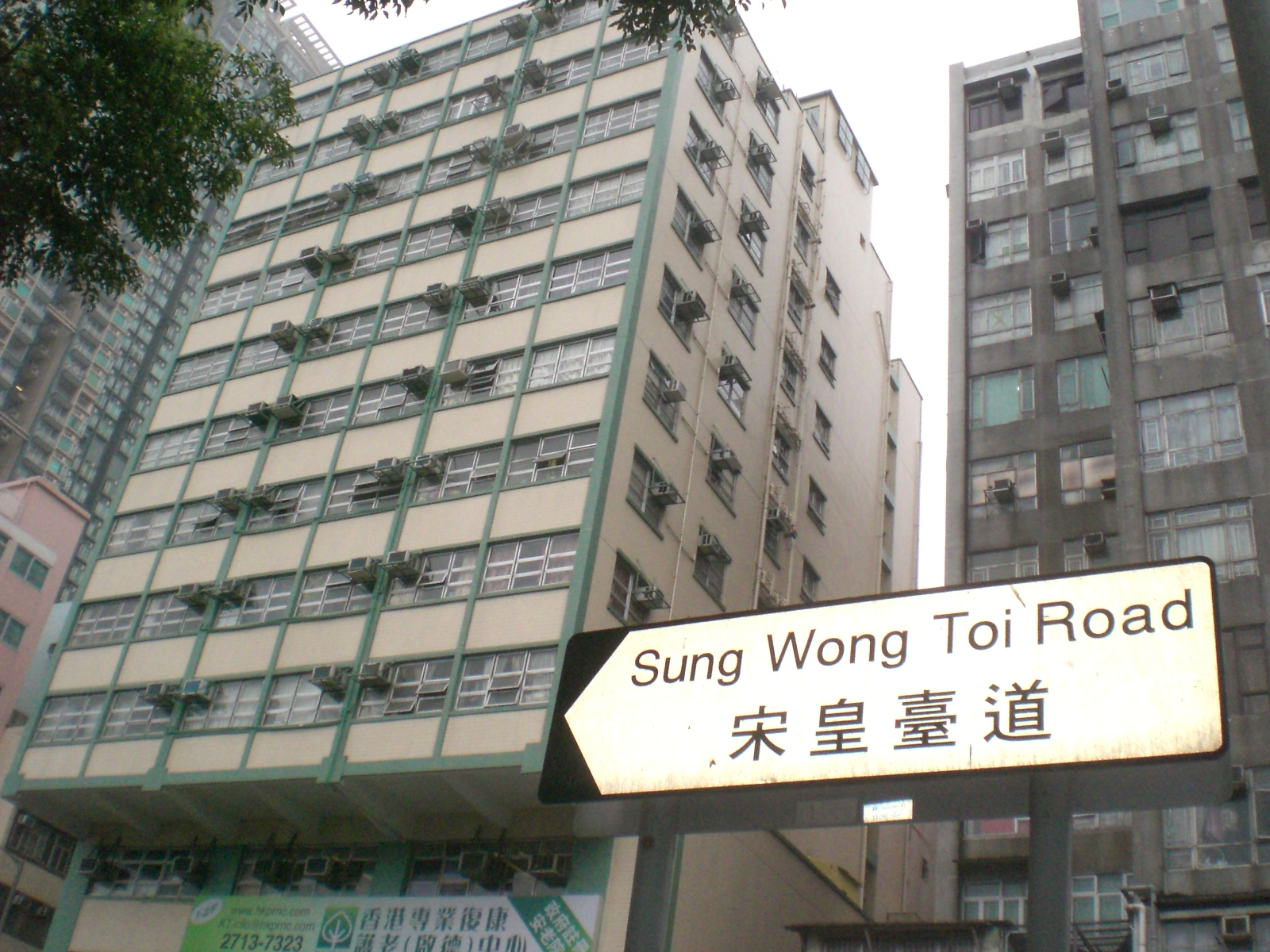 呂珊 Rosanne lui